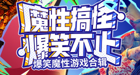 陈星旭王玉雯一起去看欧冠了